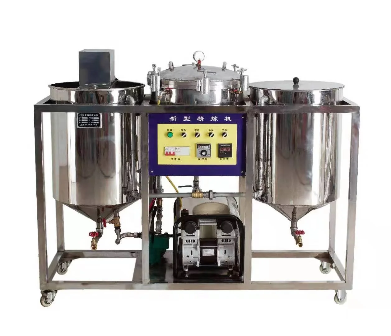 #For Copra crude oil refining  - Coconut Oil Refined recensione e prezzo