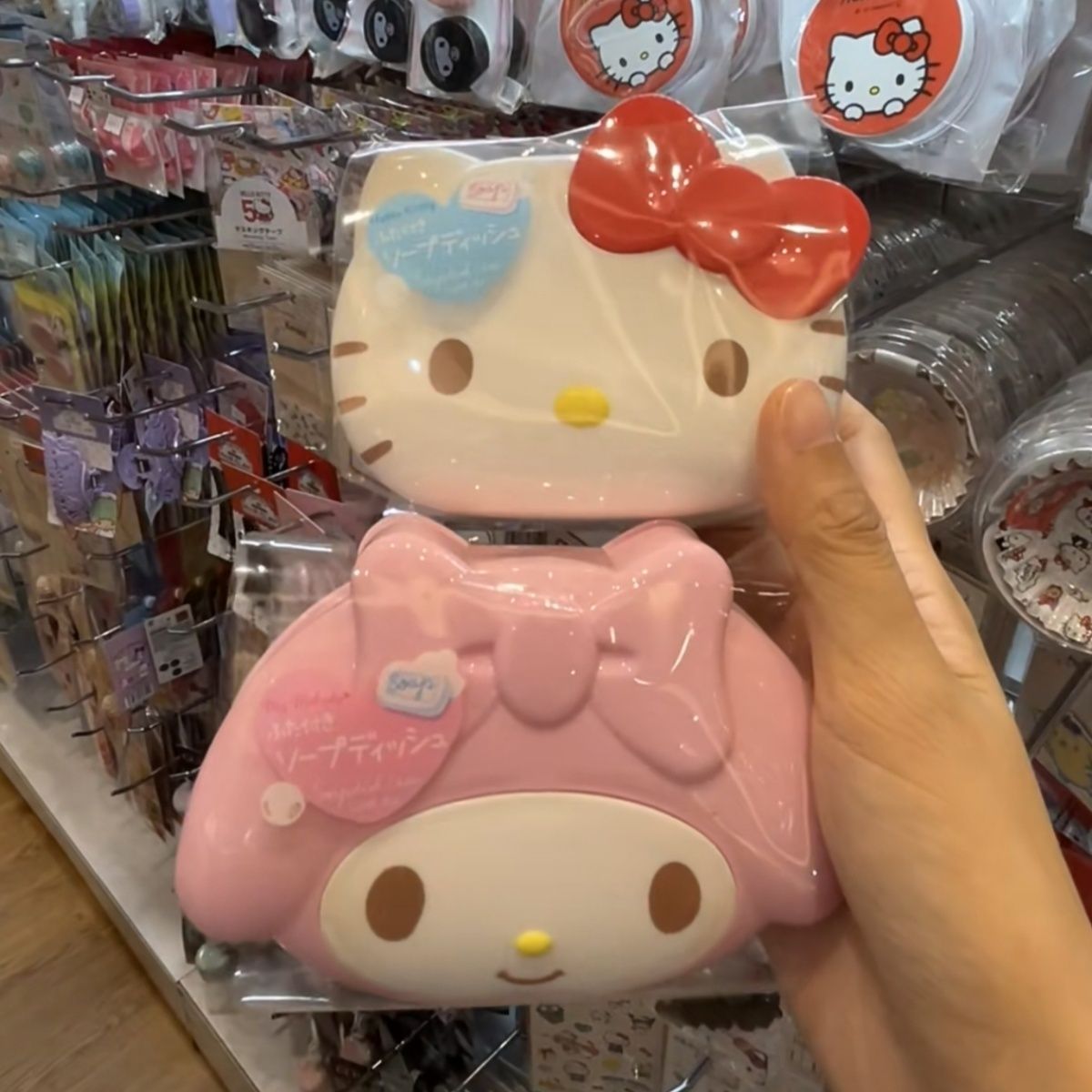 Anime Sanrio Hello Kitty My Me - Soap Dish Draining recensione e prezzo