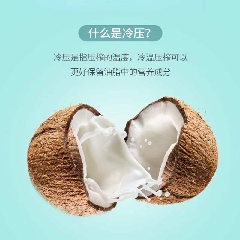EuroHonor Cold Pressed Coconut - Coconut Oil Refined recensione e prezzo