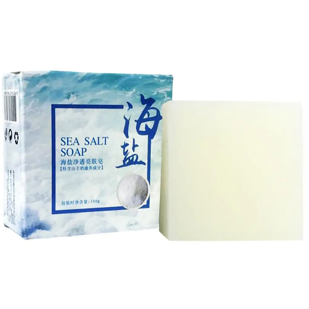 100g Hand Make Soap Rich And S - Soap Making Chemical recensione e prezzo