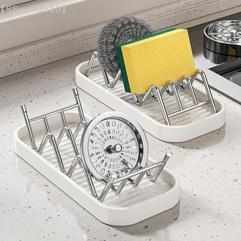 【SSummer10】Stainless Steel Soa - Soap Dish Draining recensione e prezzo