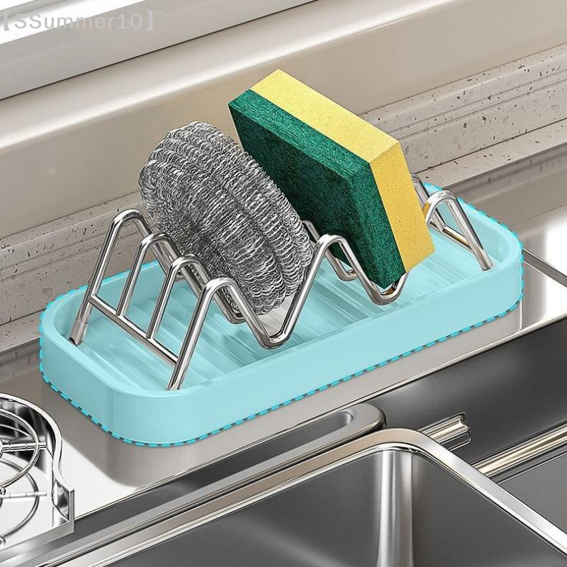 【SSummer10】Stainless Steel Soa - Soap Dish Draining recensione e prezzo