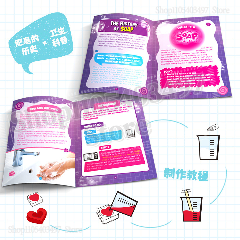 Multiple Styles Kids DIY Soap  - Soap Making Kit For Kids recensione e prezzo